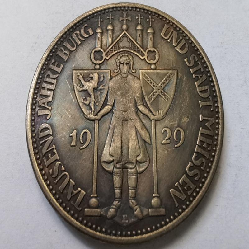 币森币(币森币2024年最新消息今天) 币森币(币森币2024年最新消息今天)