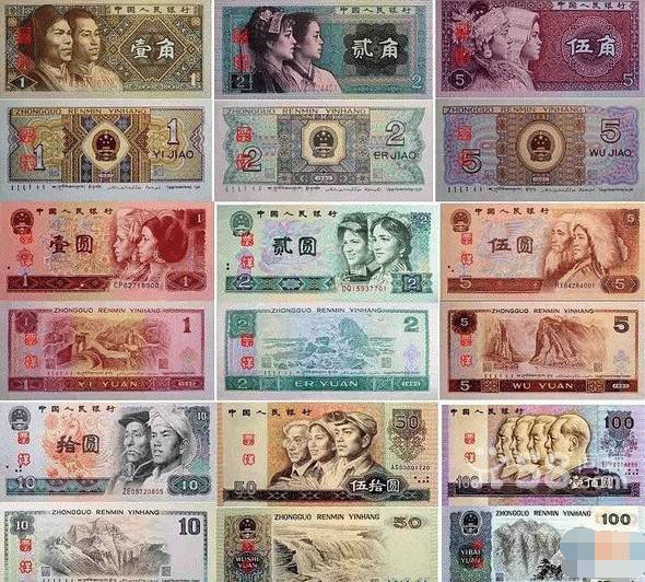 全币(全币种visa信用卡) 全币(全币种visa信用卡)