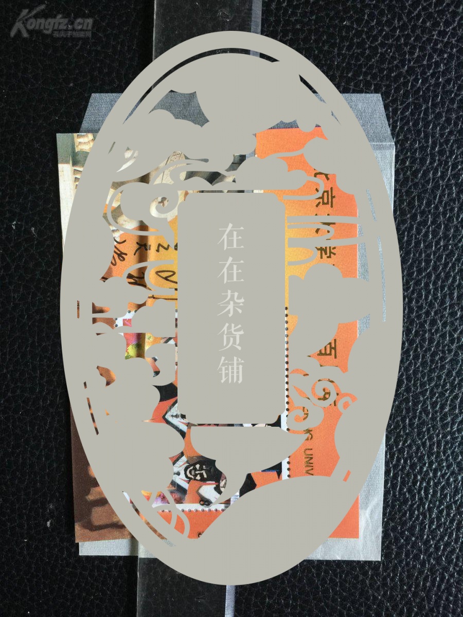 币乎白皮书(pⅰ币白皮书) 币乎白皮书(pⅰ币白皮书)