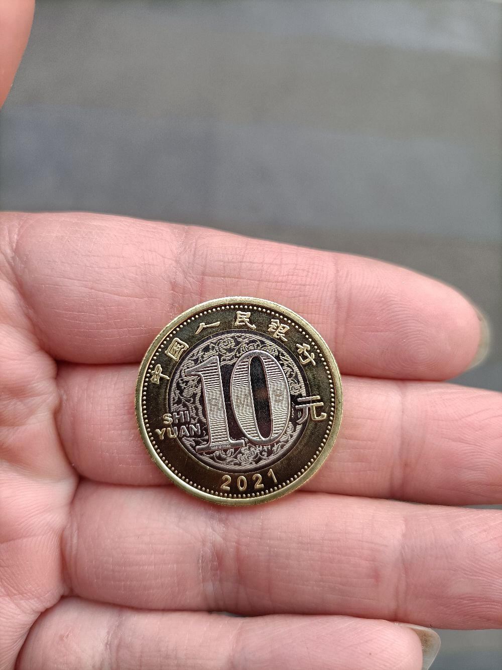 牧牛币(牧牛币最新消息) 牧牛币(牧牛币最新消息)