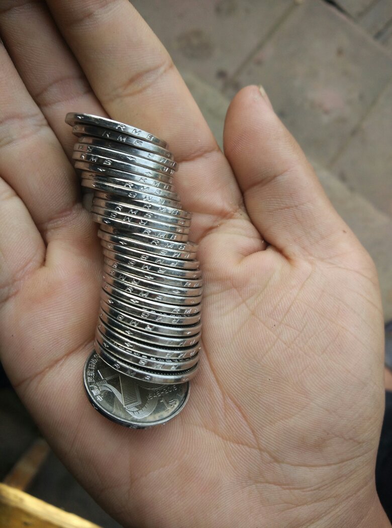 币l(哔哩哔哩网页版) 币l(哔哩哔哩网页版)