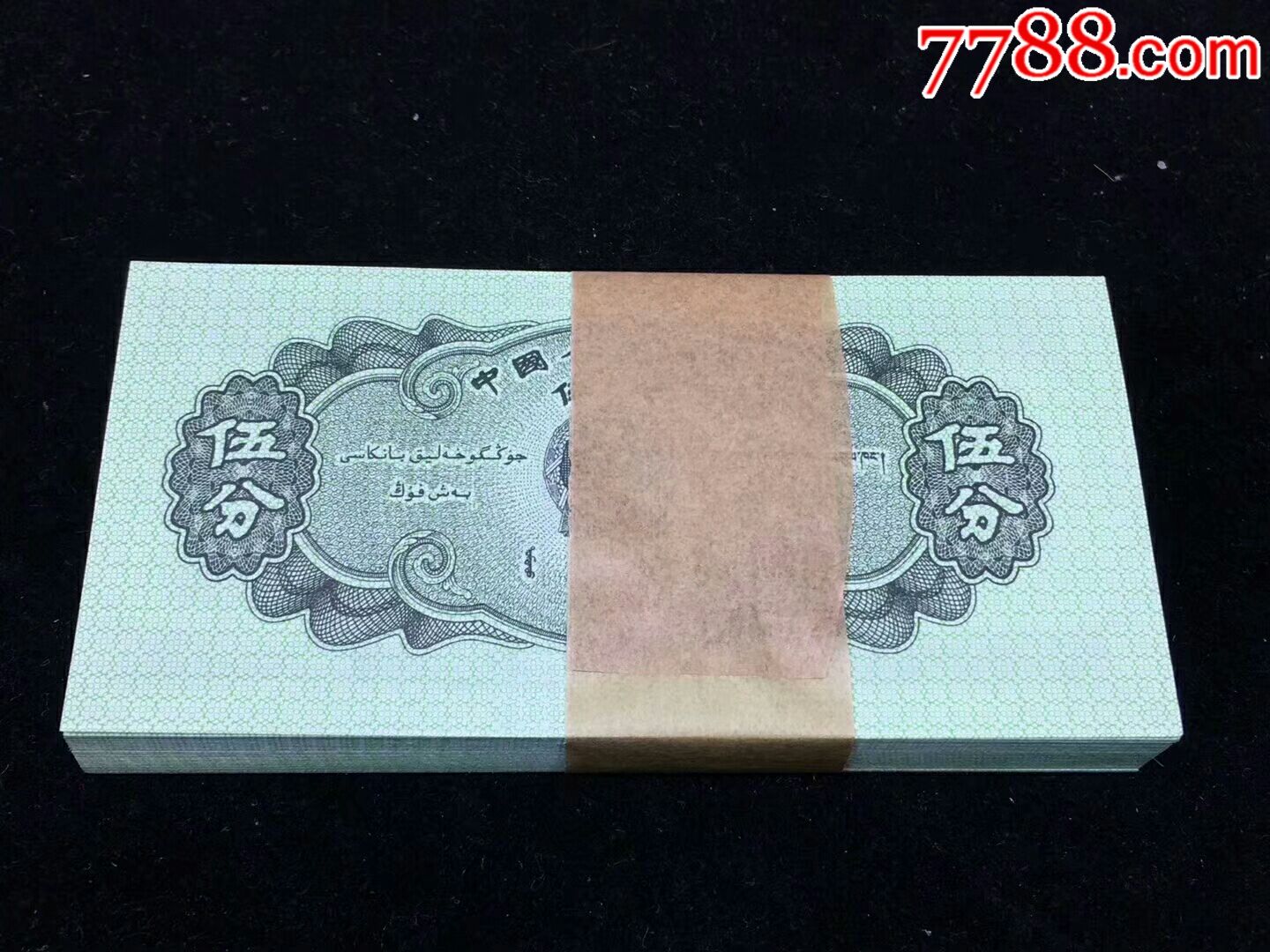 币l(哔哩哔哩网页版) 币l(哔哩哔哩网页版)