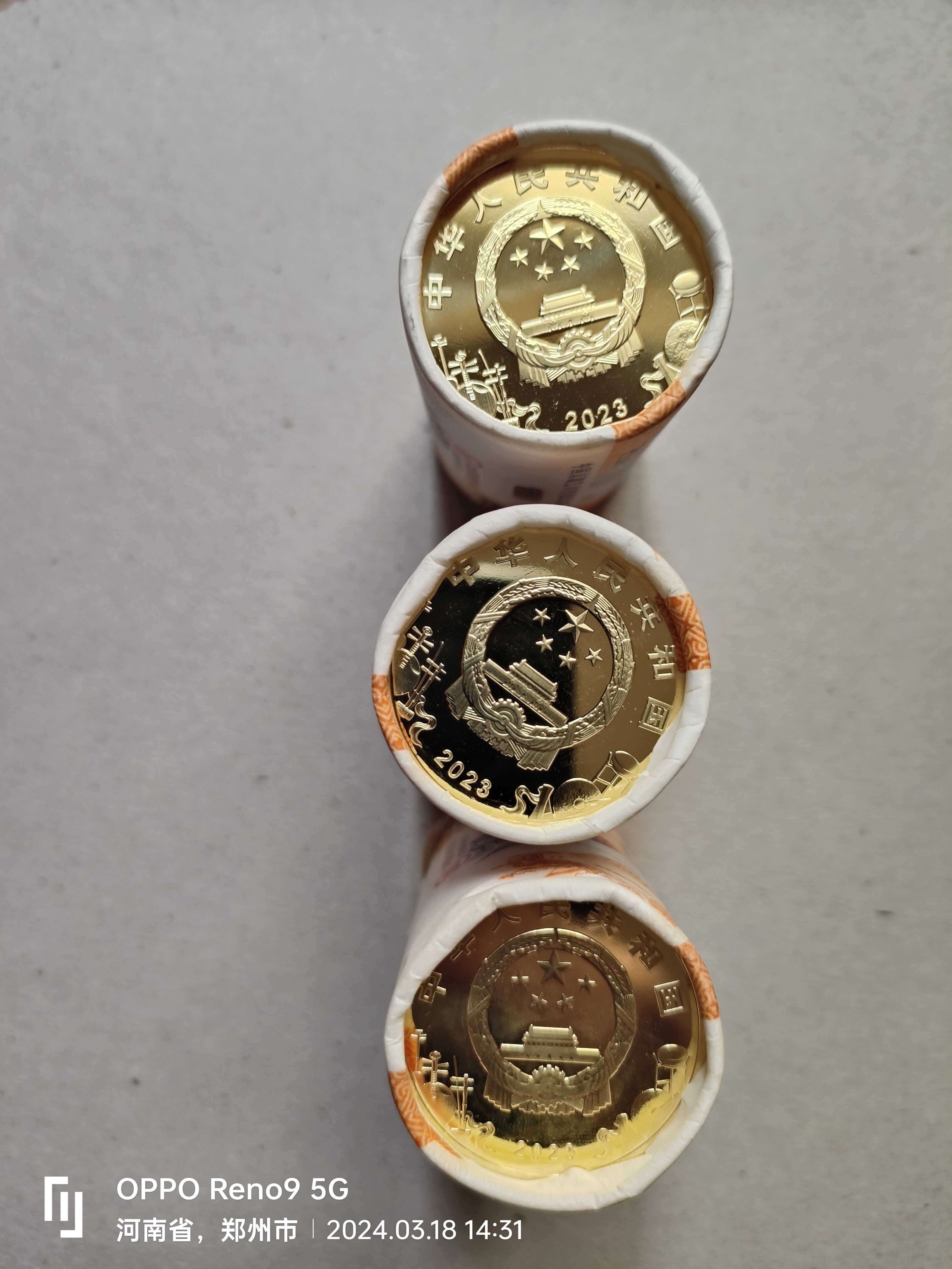 国产币(国产币是什么意思)