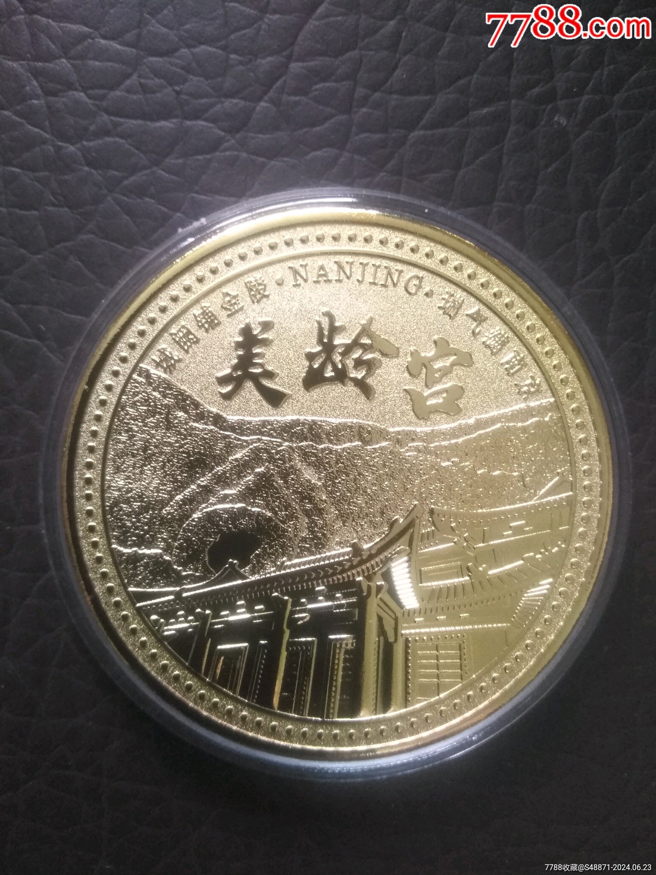 币龄(岁币是什么意思) 币龄(岁币是什么意思)