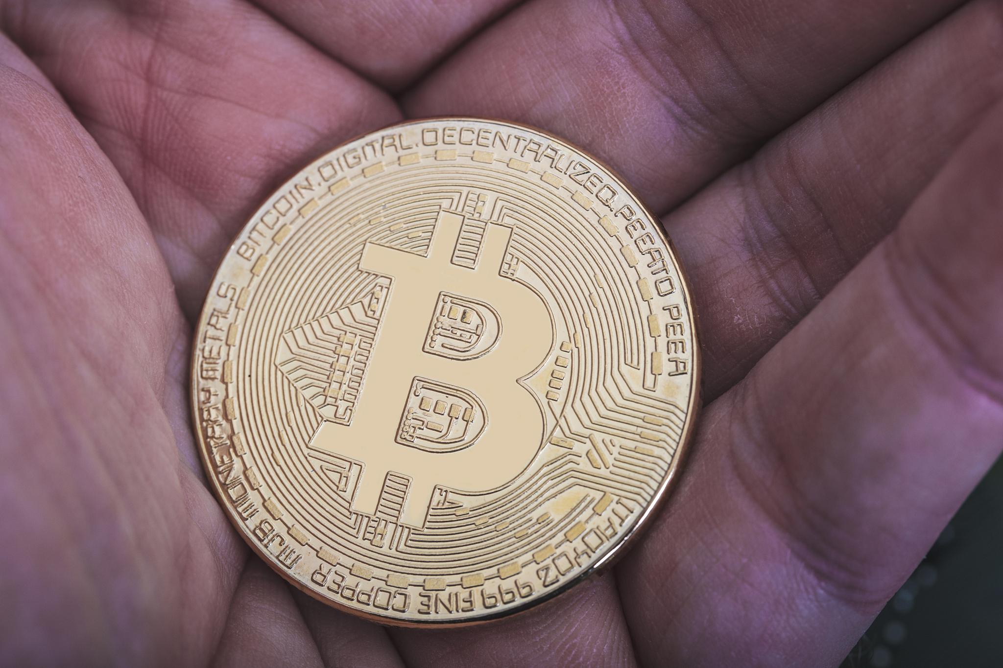 币特币(币特币最新行情分析)