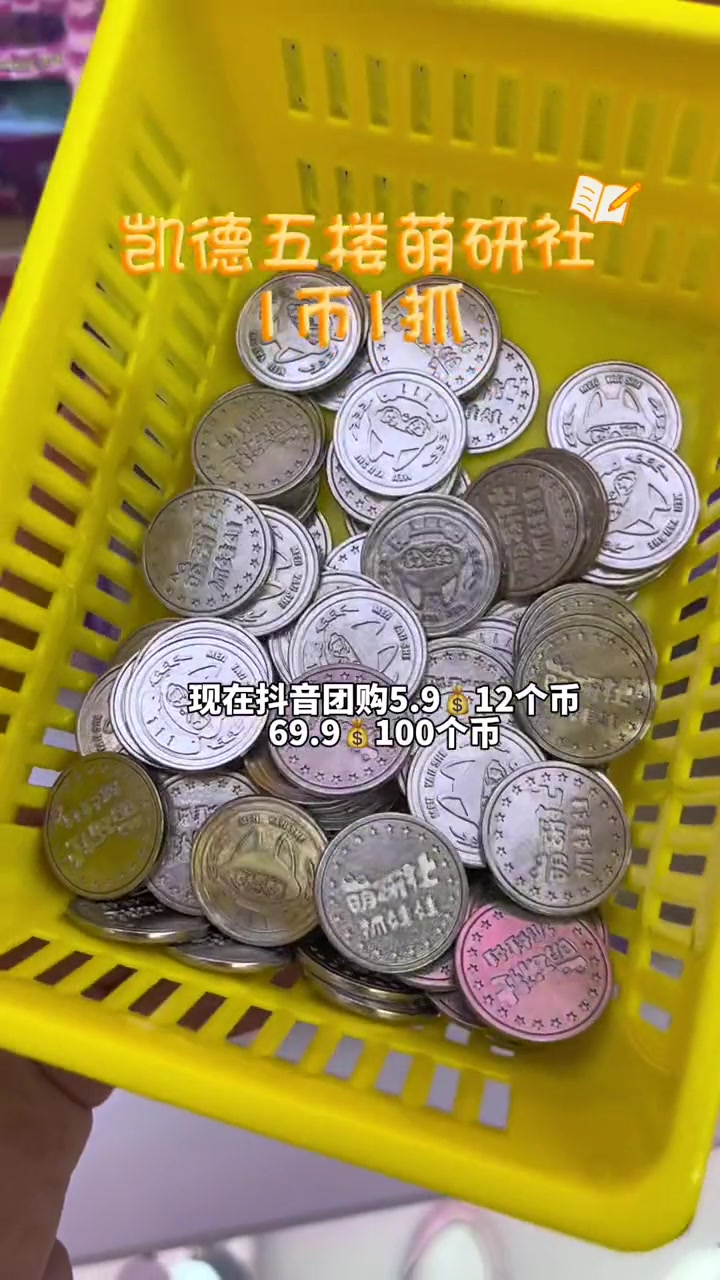 分子币(分子病理检测和基因检测的区别)