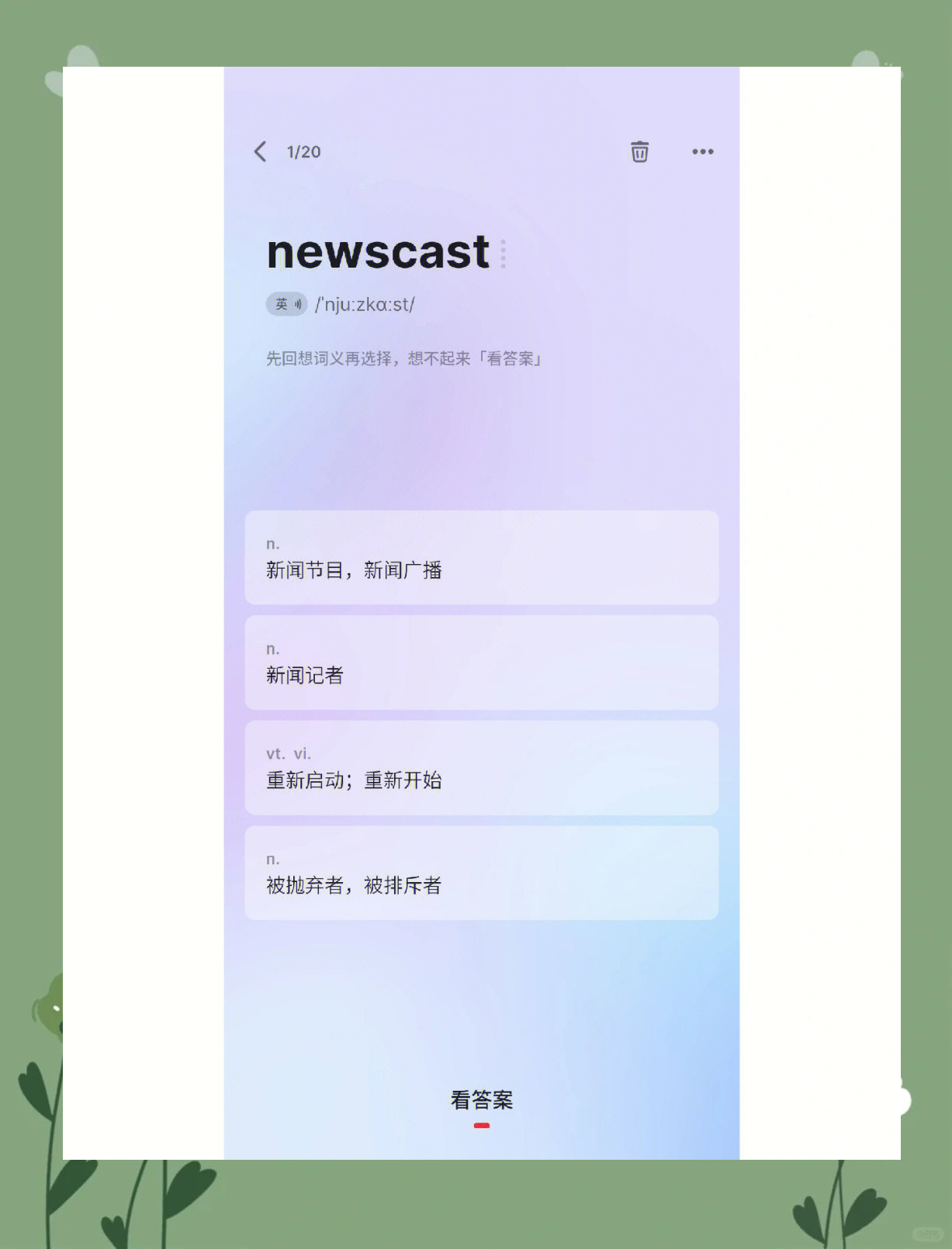 酷币网(酷币充值中心)