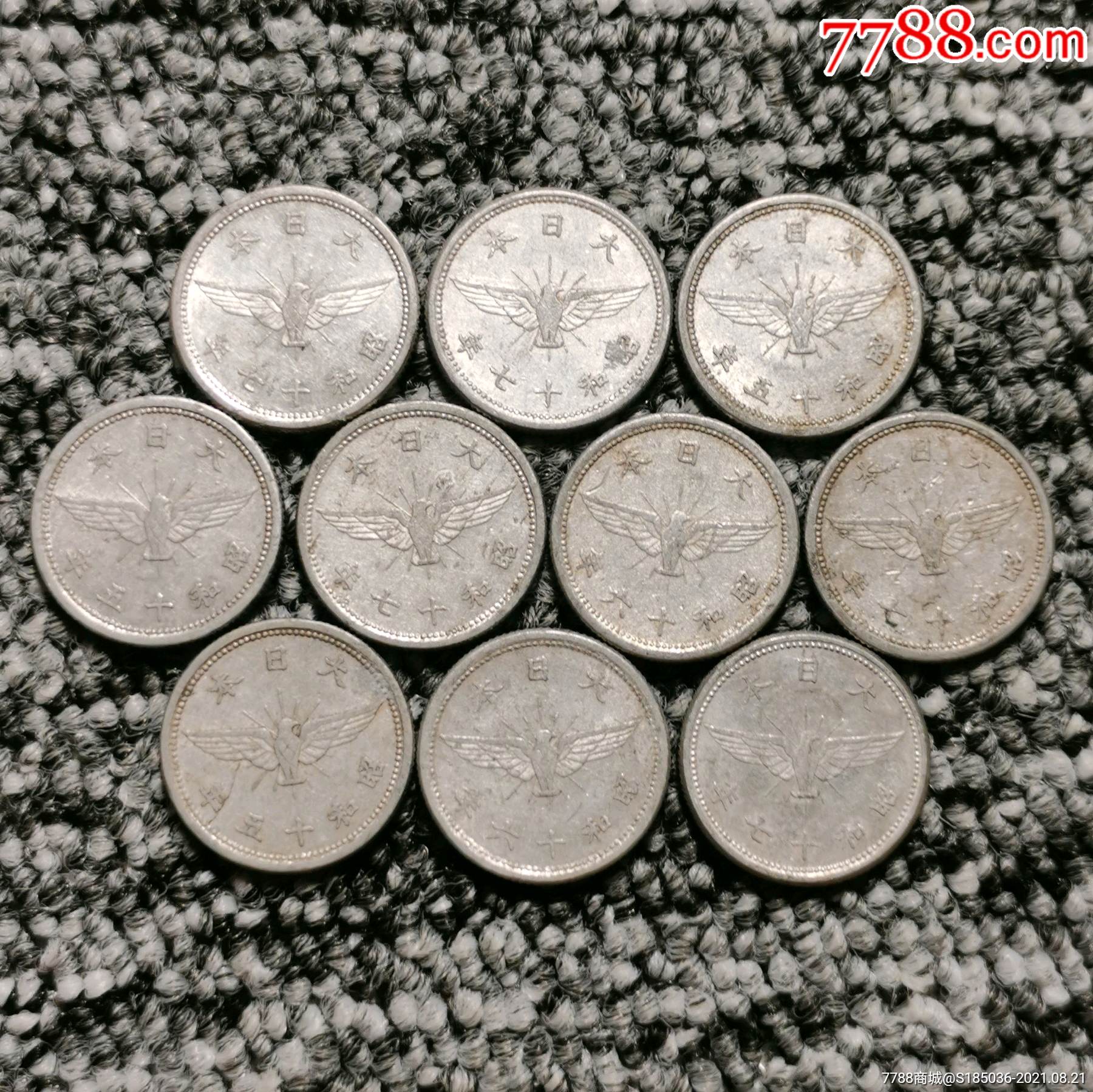 五币钱(五币钱的寓意是什么)