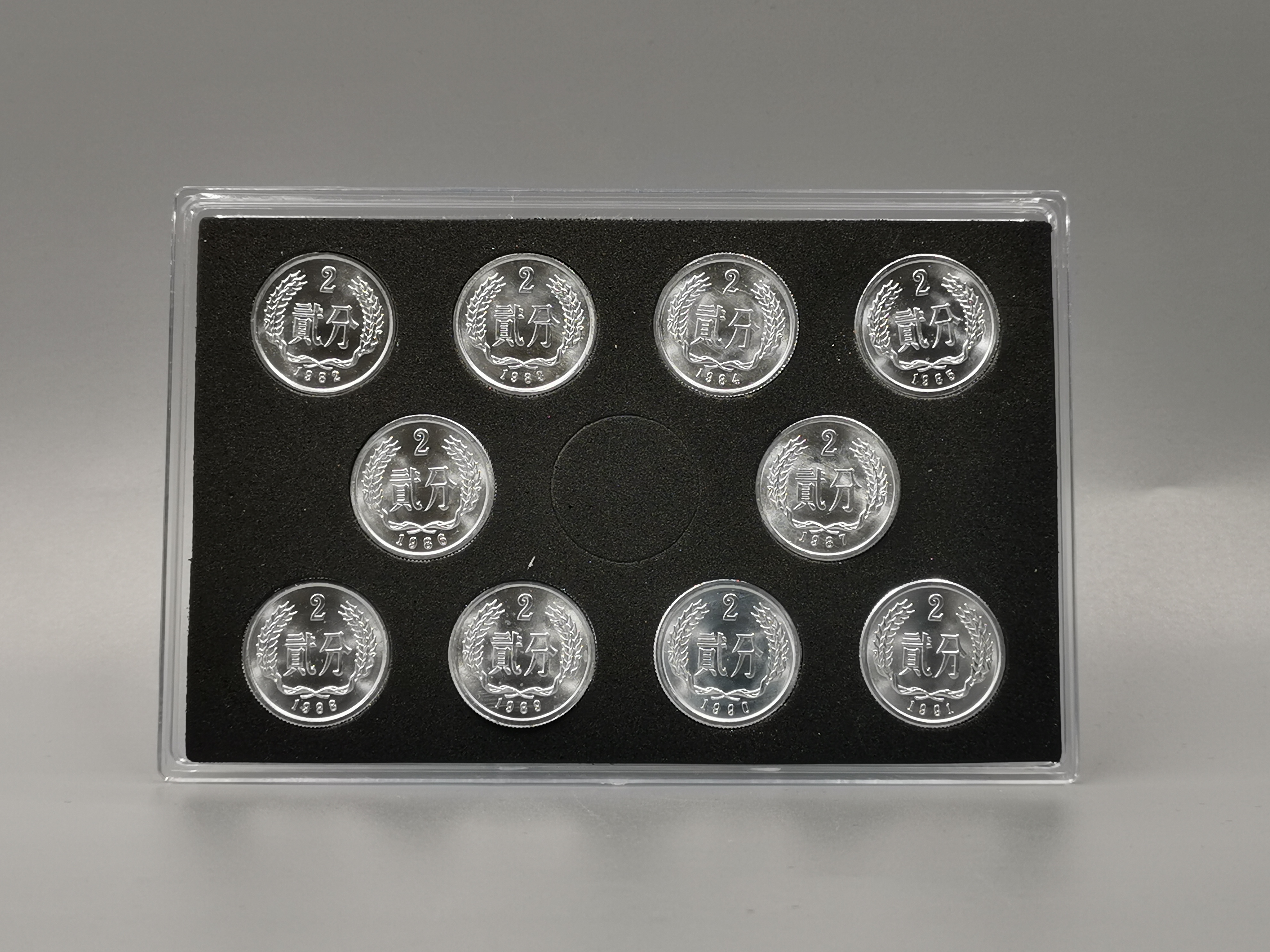 币商城(人民币商城)