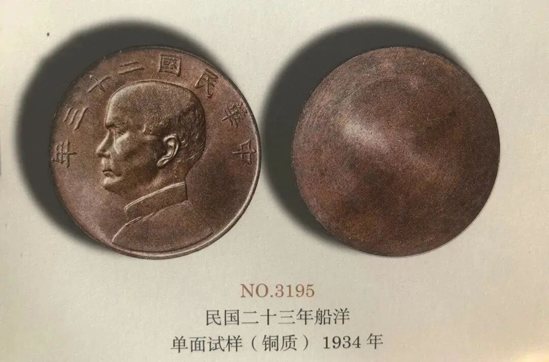 币缘币(币缘币涨市最高是那一年)