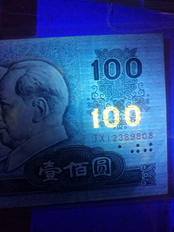 好币123(好币棵色改名叫什么了) 好币123(好币棵色改名叫什么了)