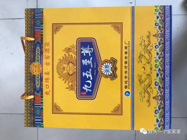 好币123(好币网最新app下载) 好币123(好币网最新app下载)