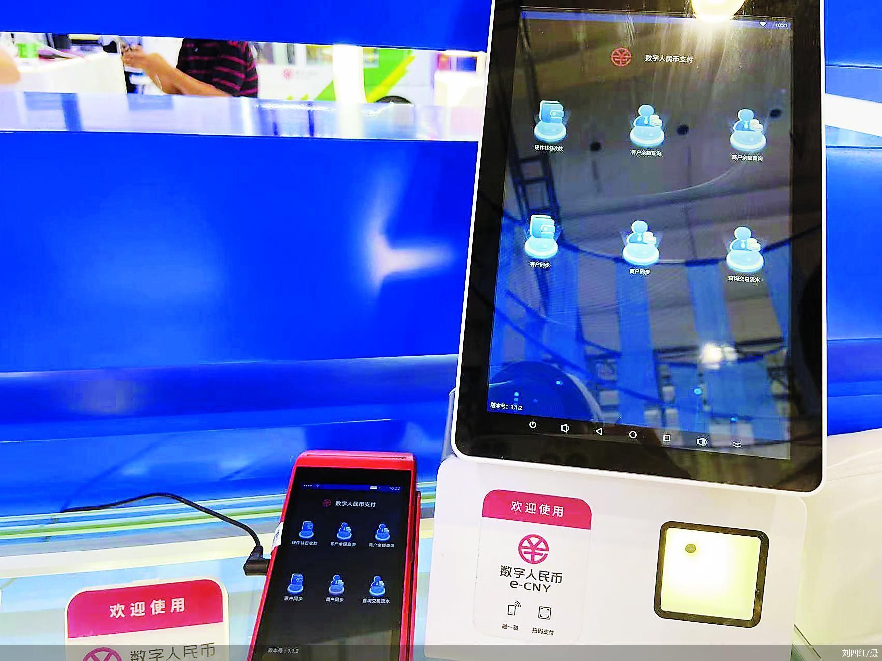 币村网(比村奇石)