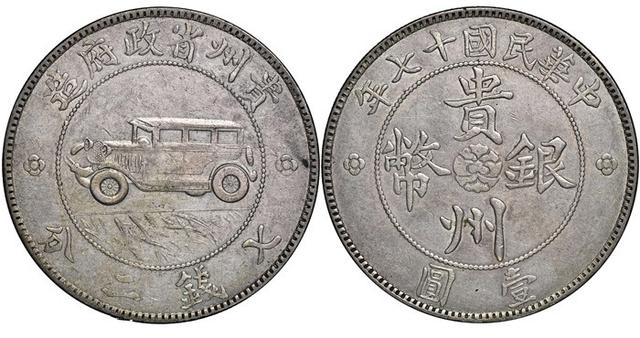 好币123(好币网app下载官方最新版本) 好币123(好币网app下载官方最新版本)