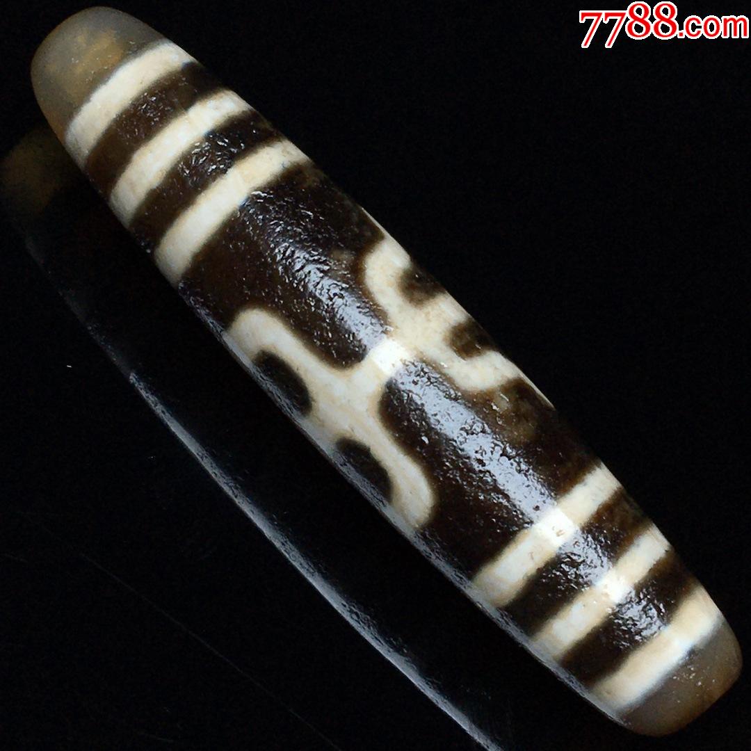 贵人币(贵人币是什么)