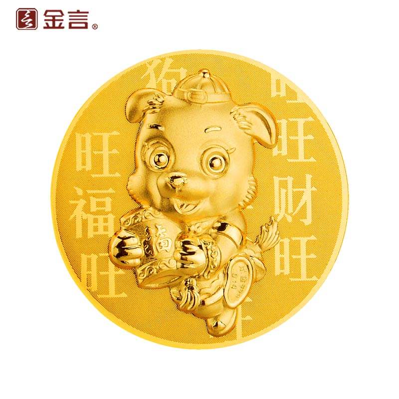 汇旺币(汇旺币行情) 汇旺币(汇旺币行情)