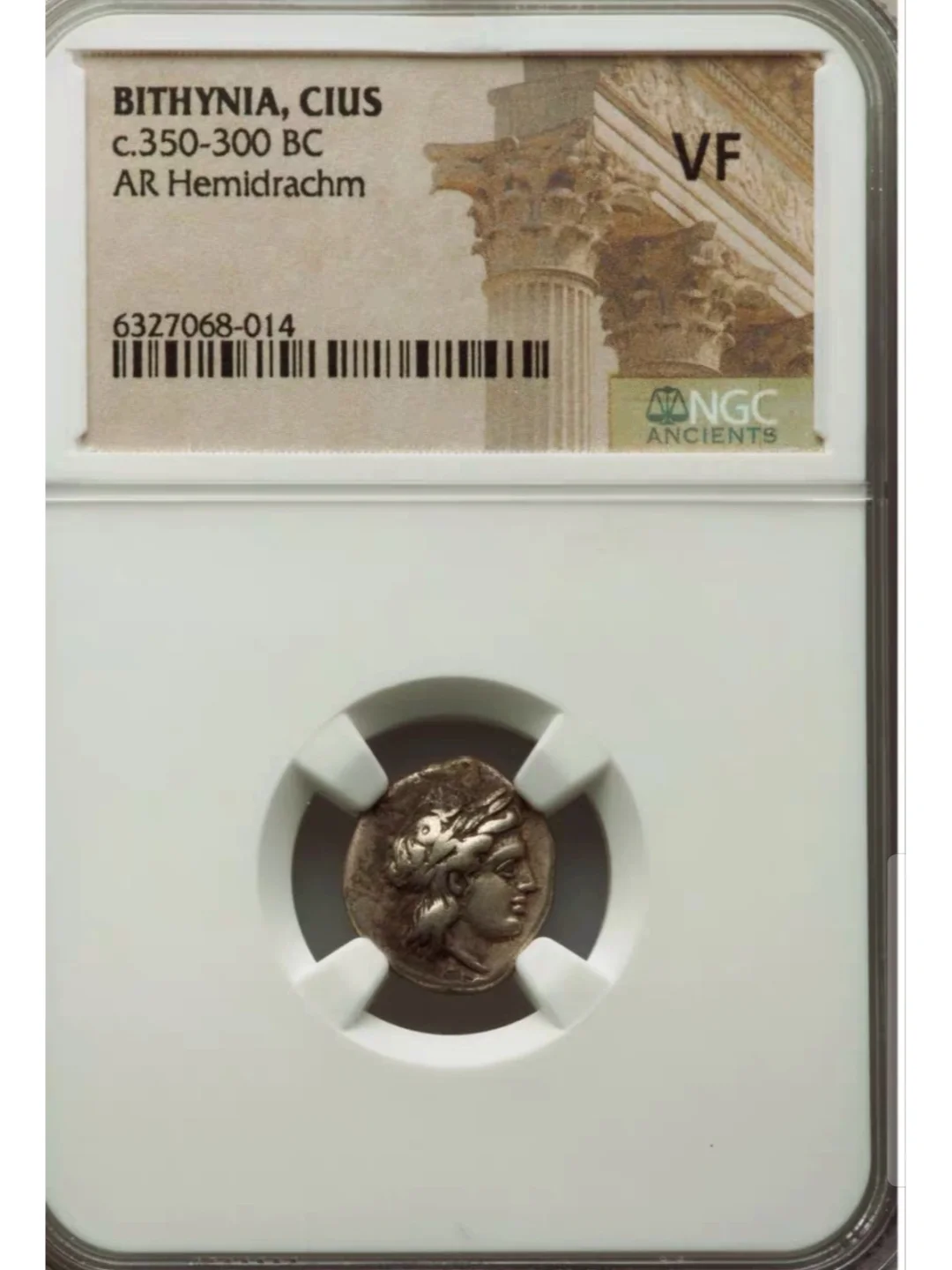 币神(币神郭峰和宝二爷谁更厉害)