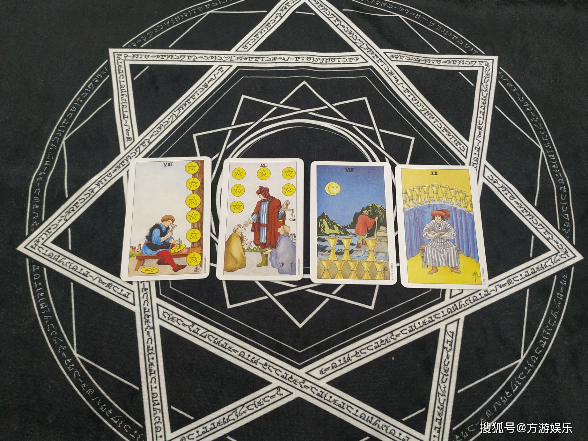 币神(币神郭峰和宝二爷谁更厉害) 币神(币神郭峰和宝二爷谁更厉害)