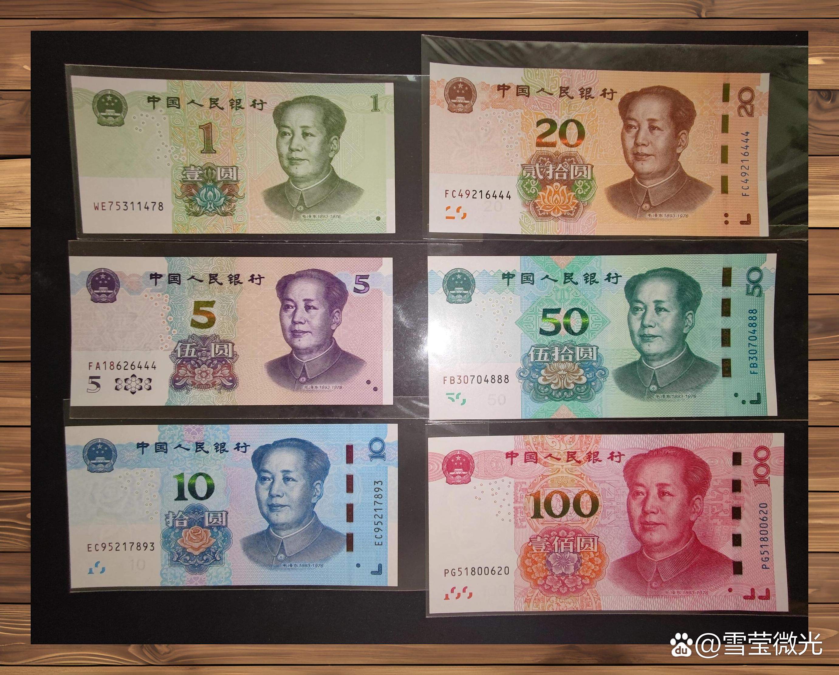 五币钱(五币钱摆放顺序)