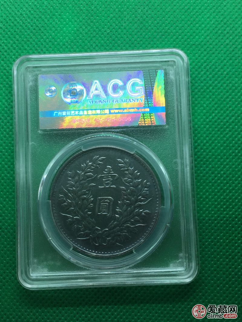 九币网(币币网app下载) 九币网(币币网app下载)