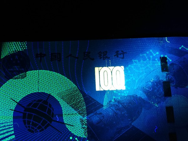 海币网(货币网交易平台官网) 海币网(货币网交易平台官网)