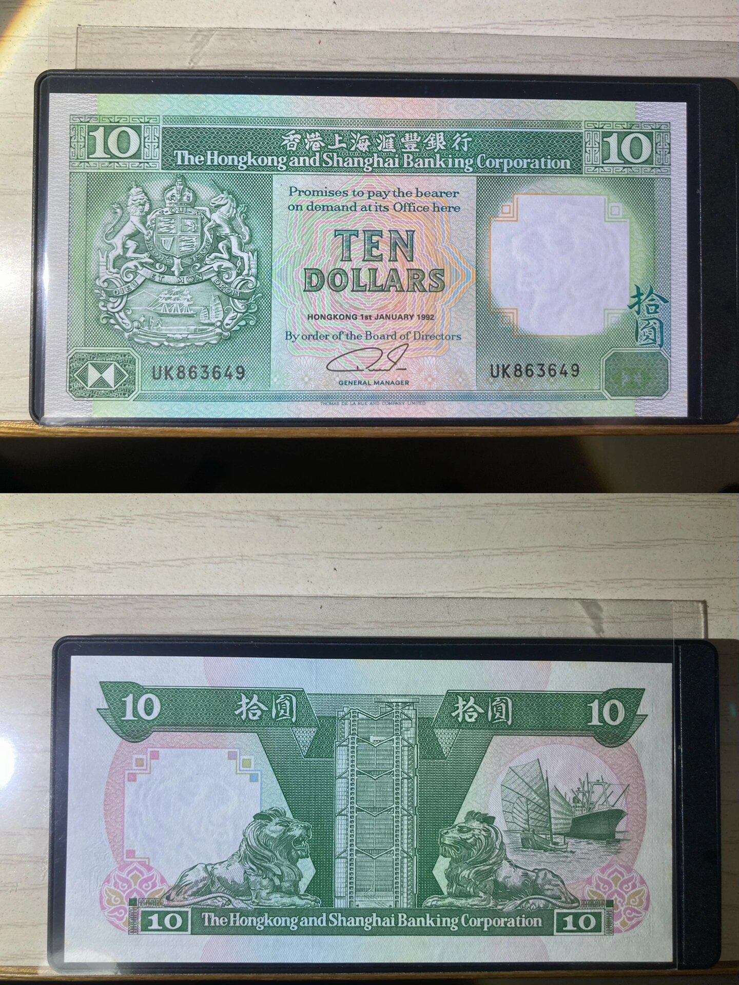 汇币(汇币转换人民币) 汇币(汇币转换人民币)