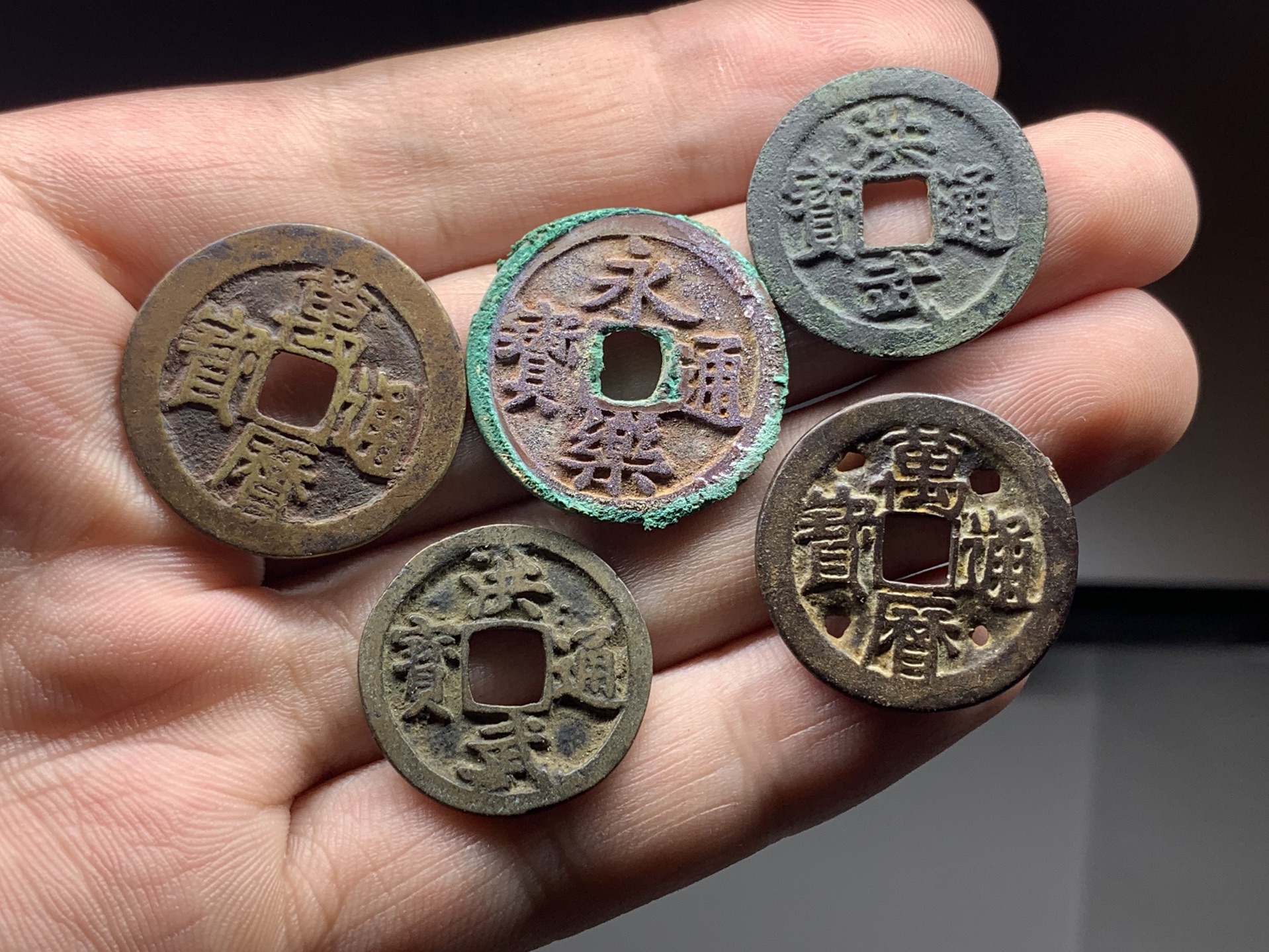 明币(明币怎么写)