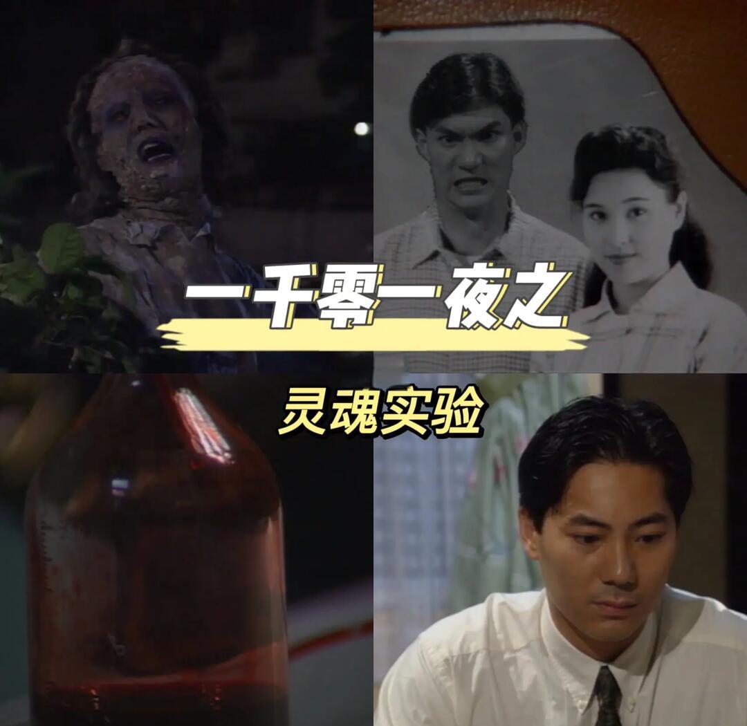 一千零一币(1000块币)