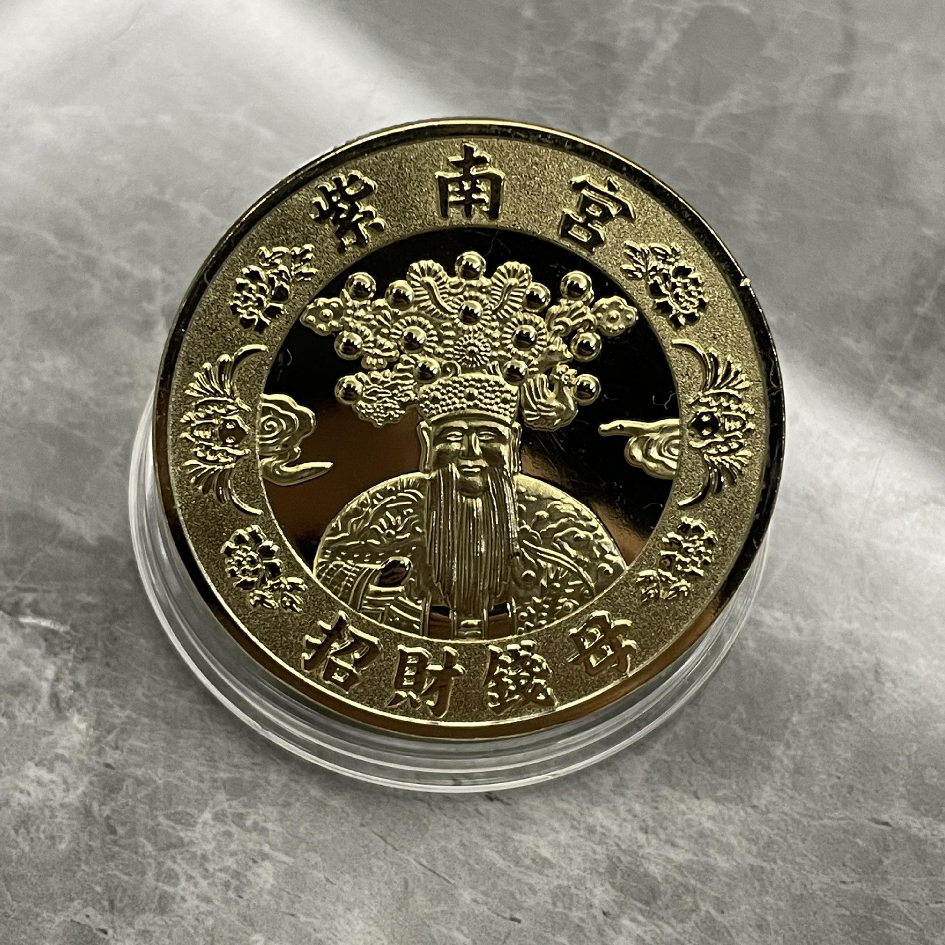 贵人币(贵人币公司被判刑了吗?) 贵人币(贵人币公司被判刑了吗?)