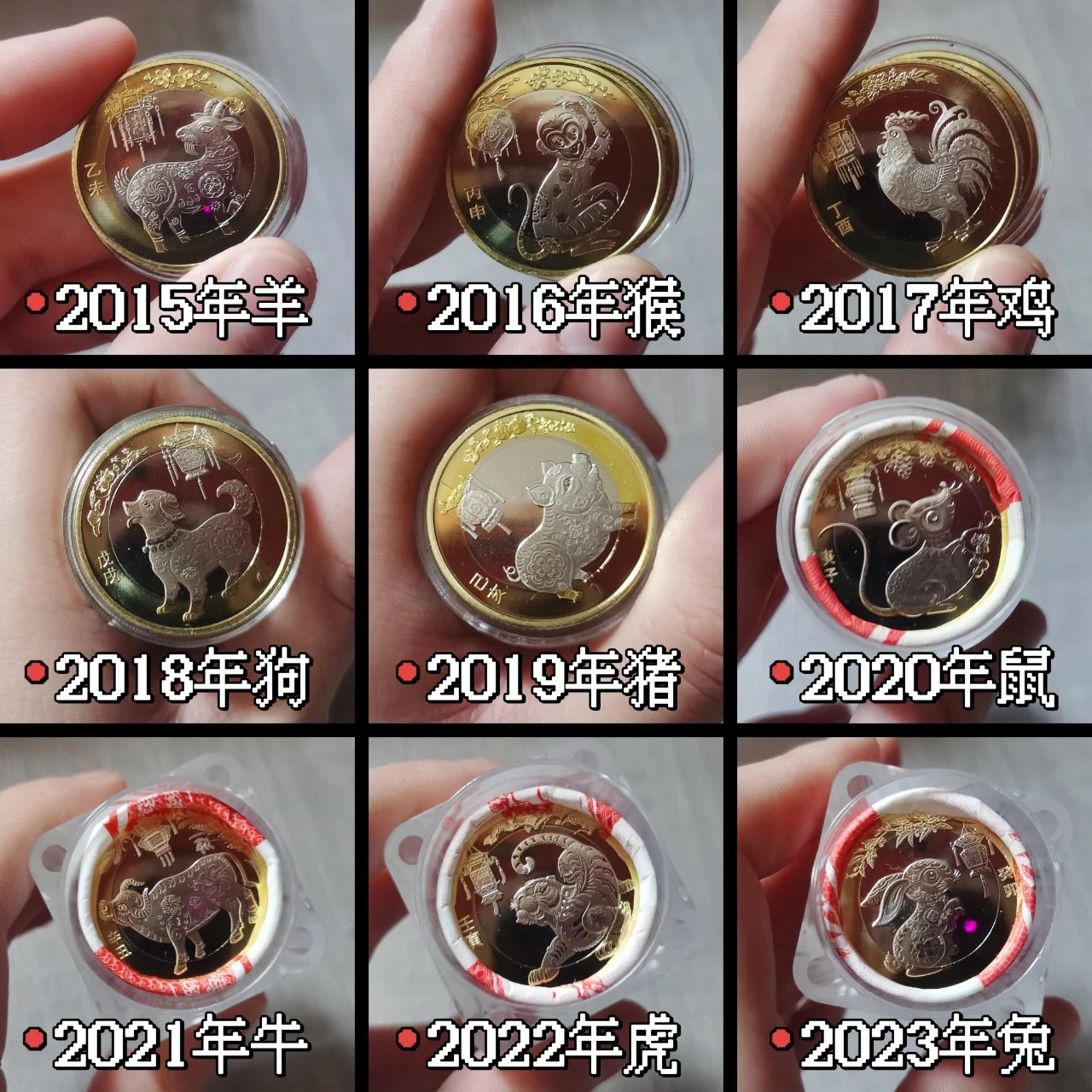 兔币(兔币是什么意思) 兔币(兔币是什么意思)