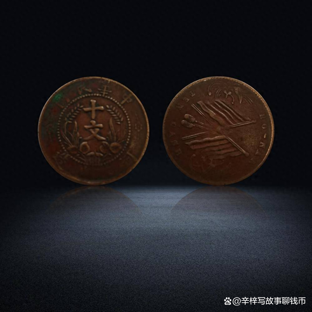 币看(币看bitkan最新版下载)