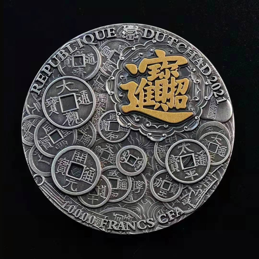 币神(币神郭峰照片) 币神(币神郭峰照片)