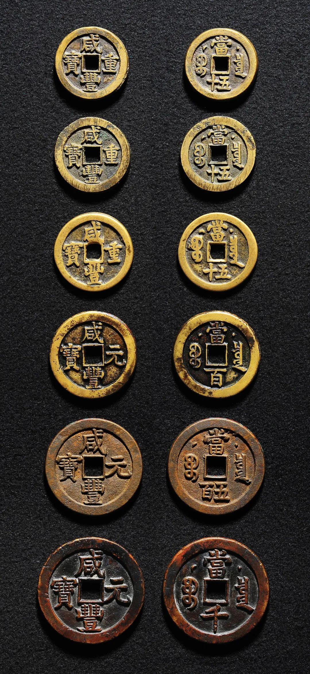 全币(全币种国际芯片威士白金卡) 全币(全币种国际芯片威士白金卡)