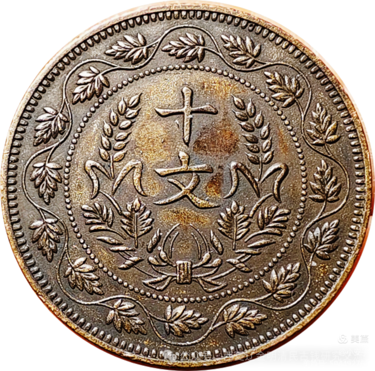 杀马币(杀马特发型图片)