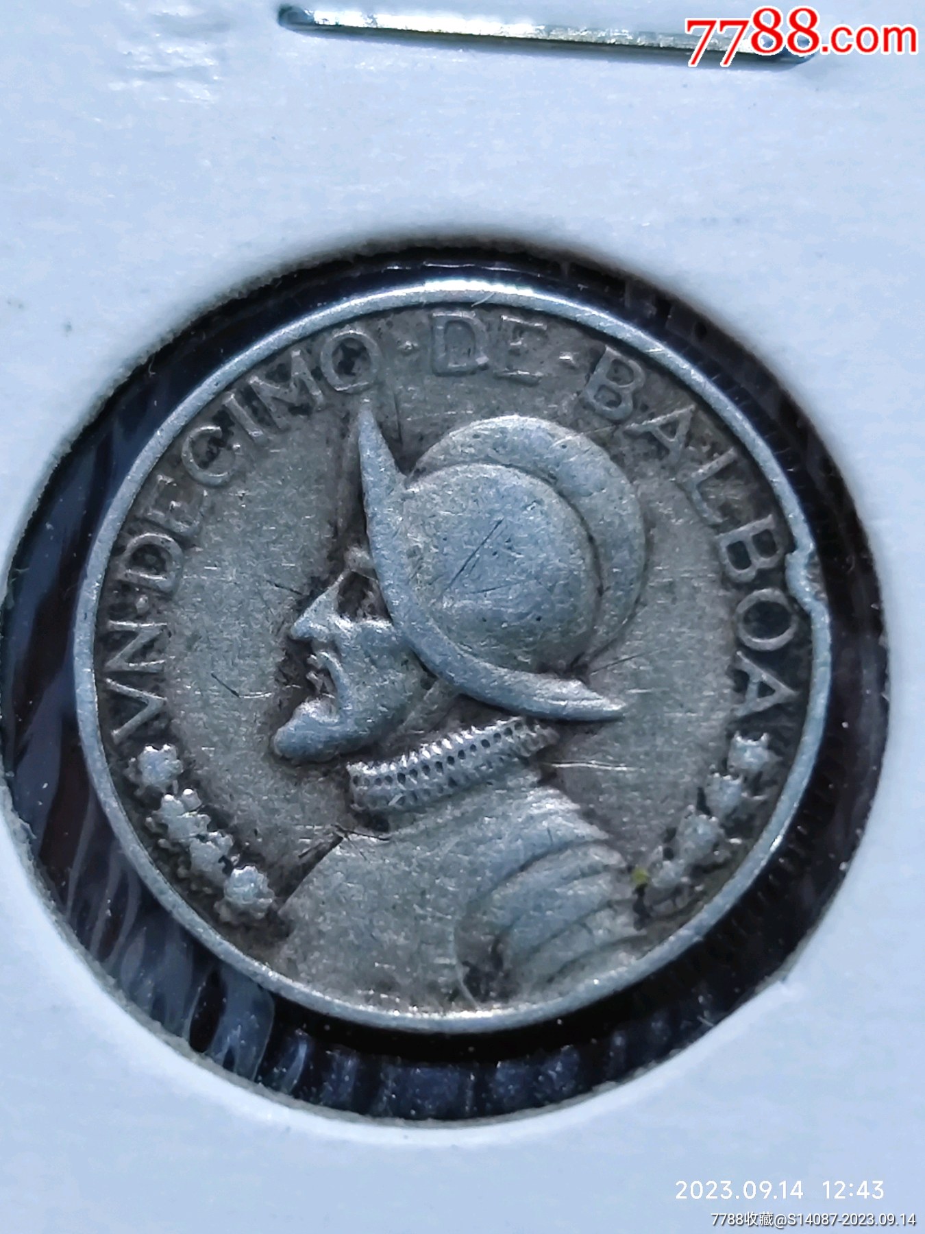 杀马币(杀马特发型图片) 杀马币(杀马特发型图片)