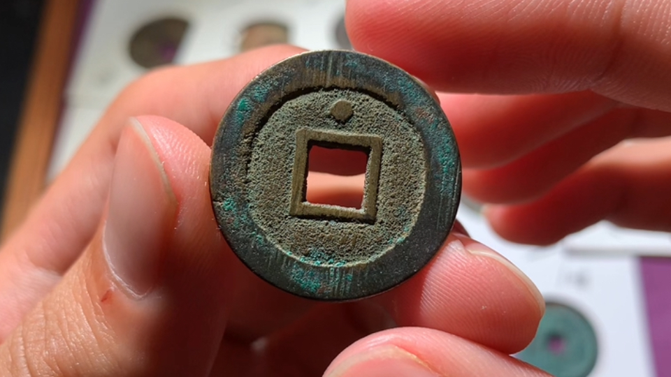 明币(明币钱上印的是玉黄大帝么) 明币(明币钱上印的是玉黄大帝么)