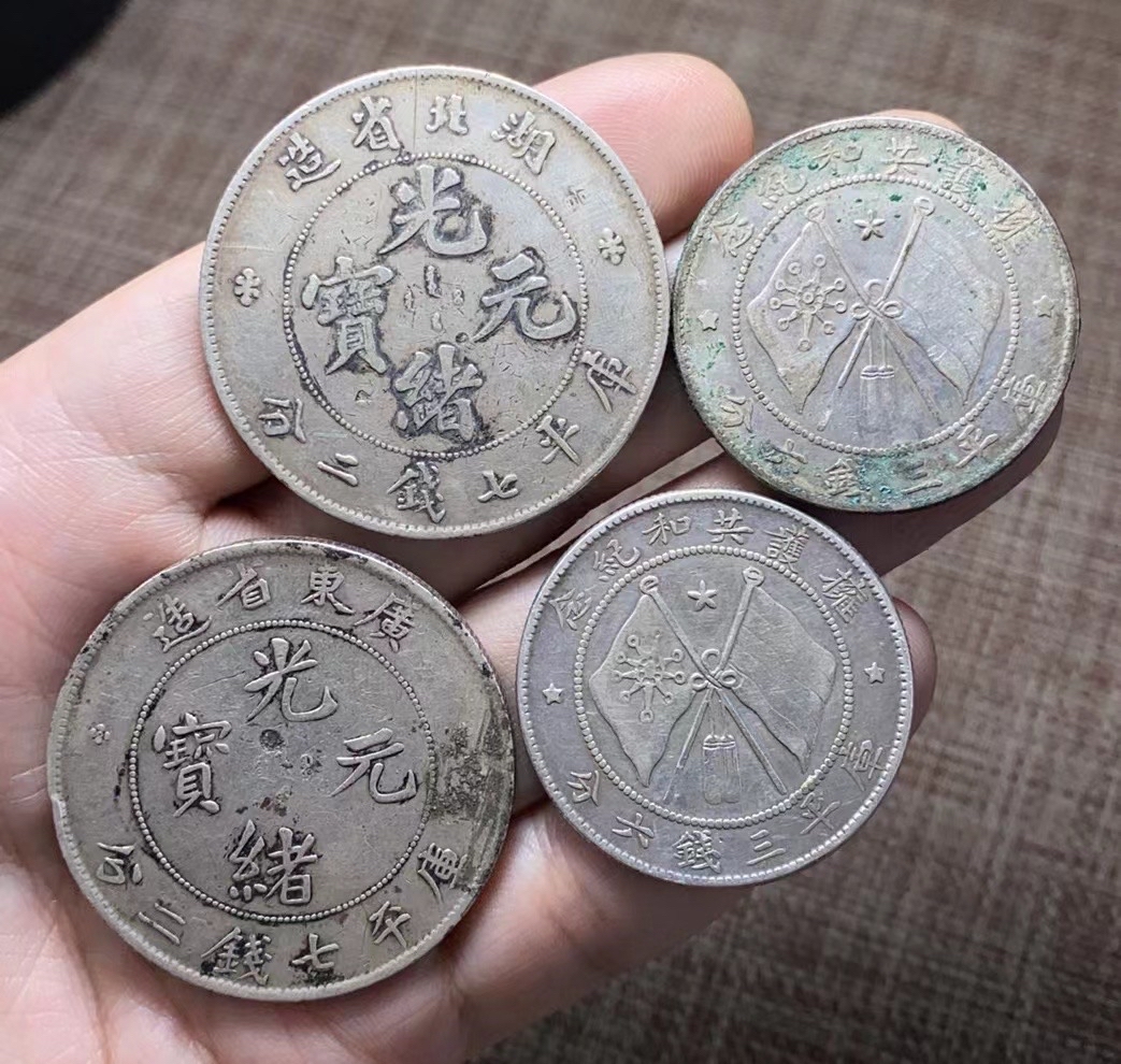 币看(币看专业版app下载安装)