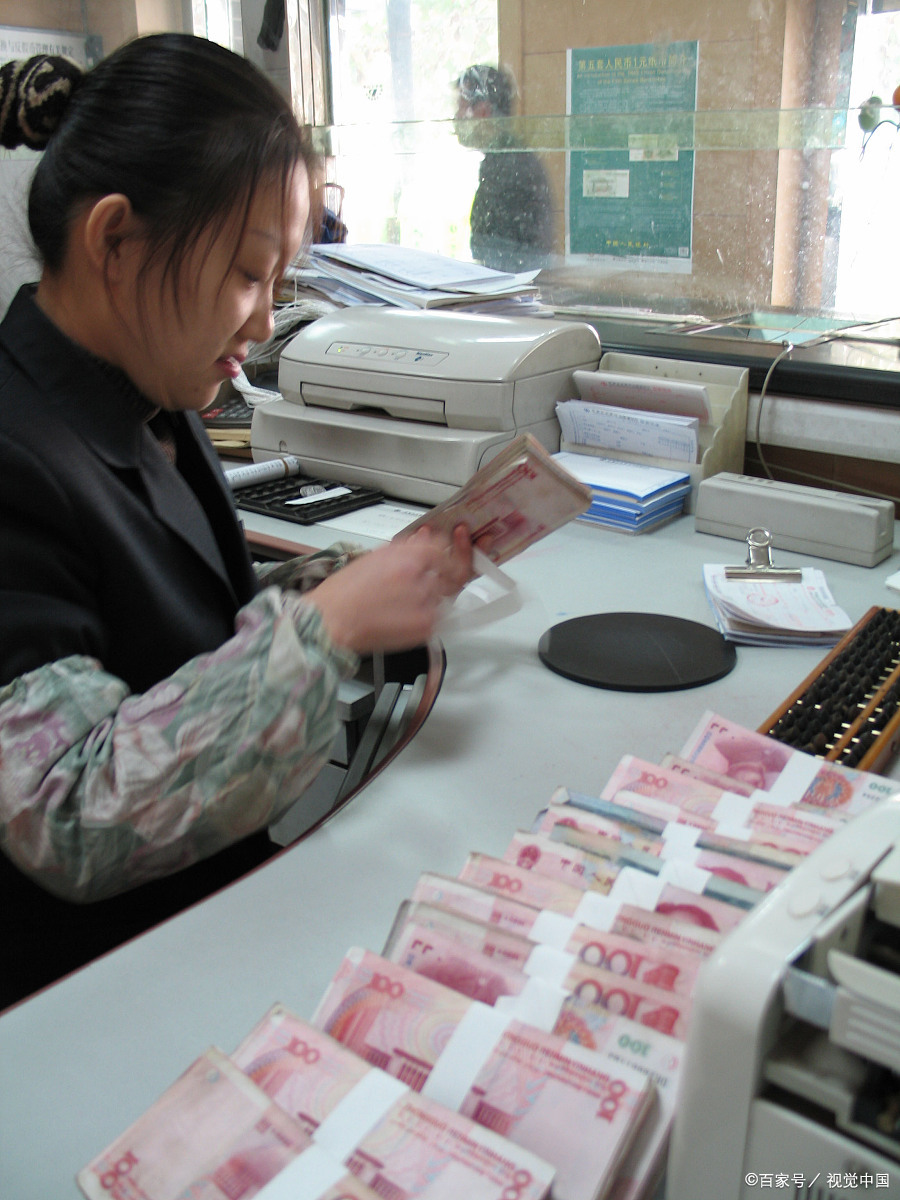 守币人(守币人宣言完整版)