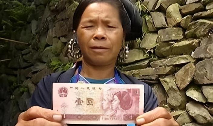 守币人(守币人宣言完整版)