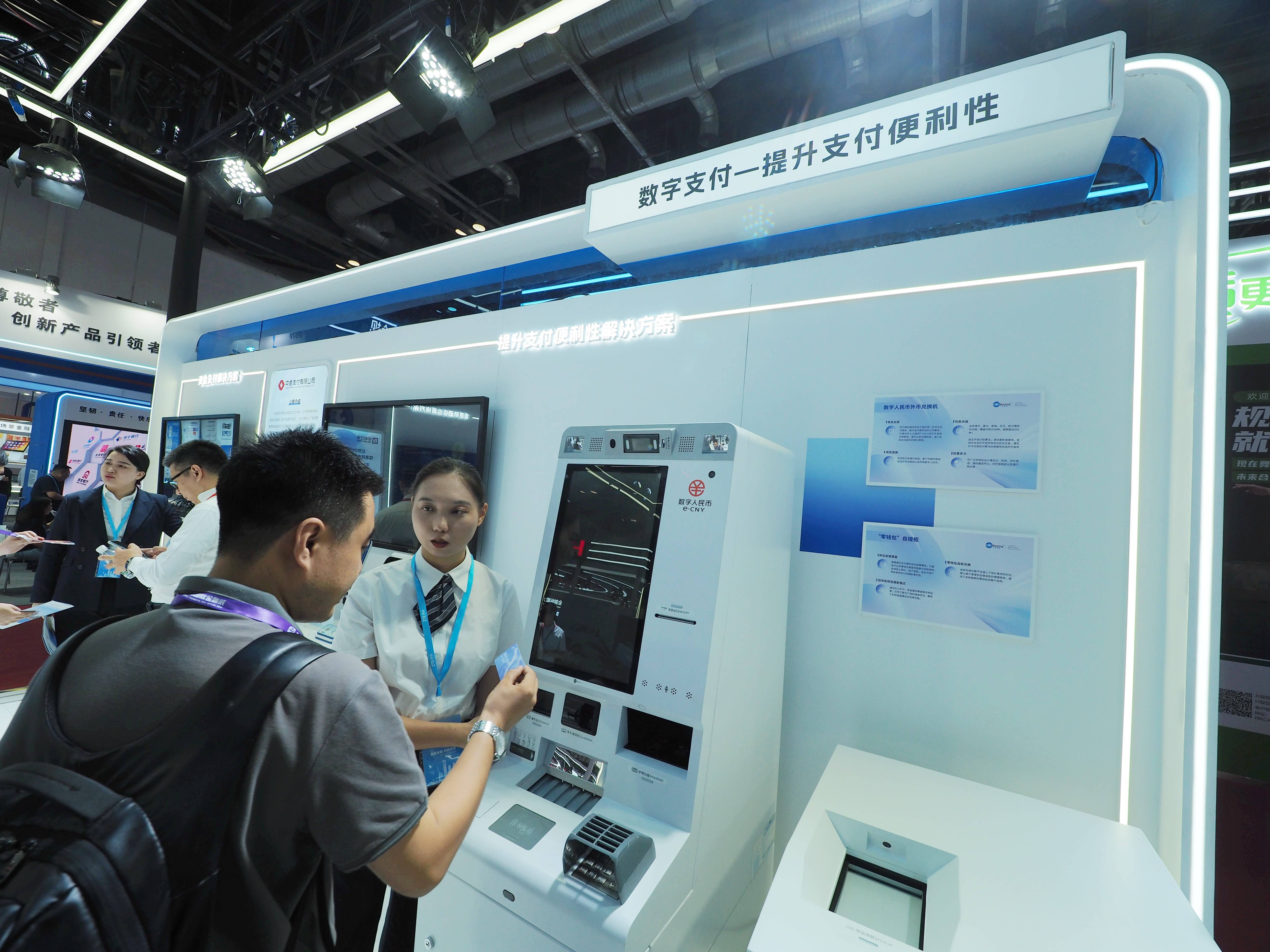 应用币(应用币钱包下载) 应用币(应用币钱包下载)