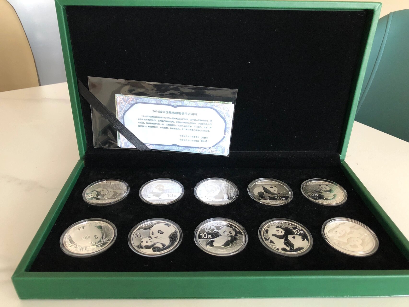 猫币(猫币被国家正式批准了吗) 猫币(猫币被国家正式批准了吗)