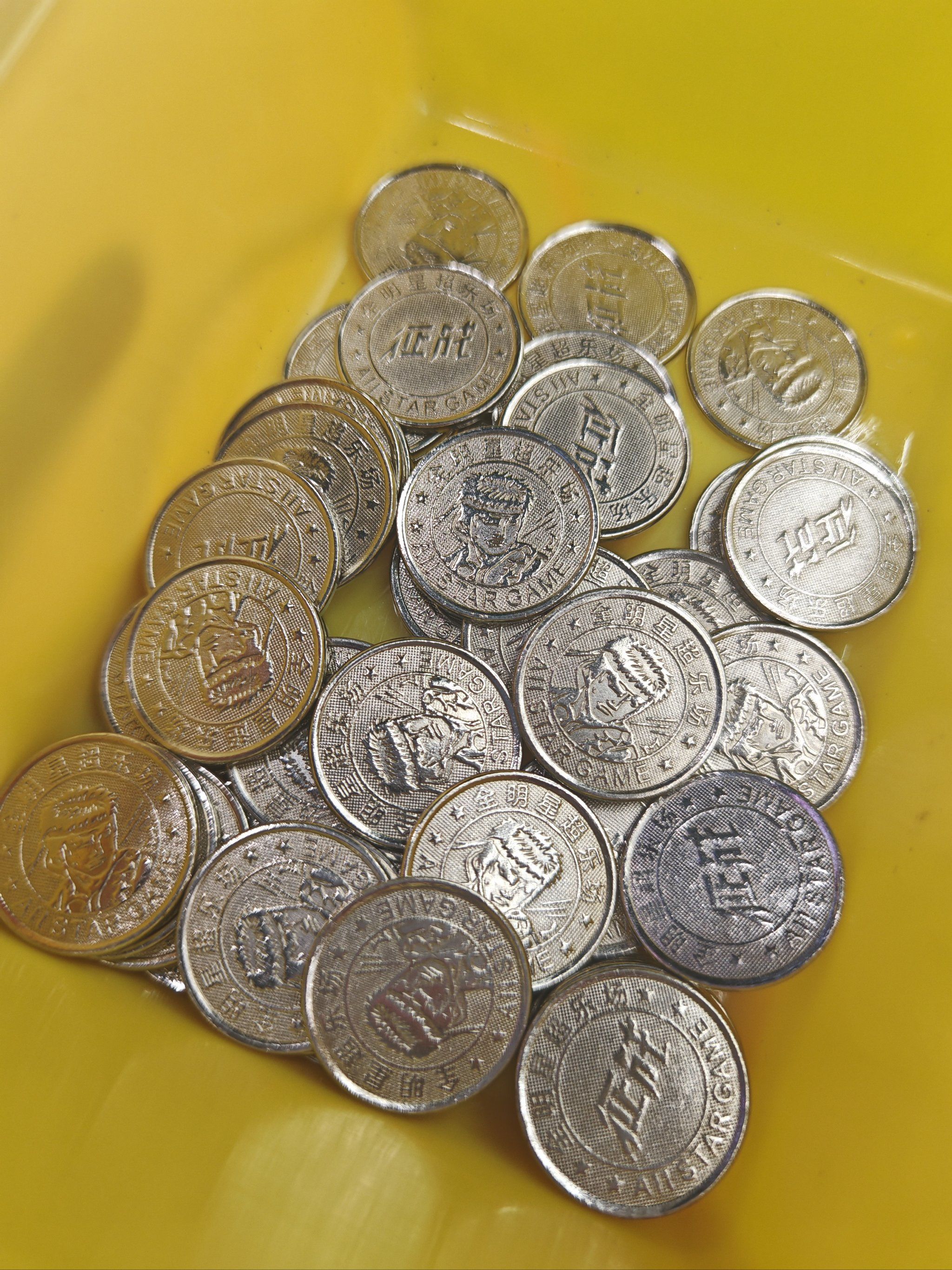 宝宝币(宝宝币直播平台是正规的吗) 宝宝币(宝宝币直播平台是正规的吗)