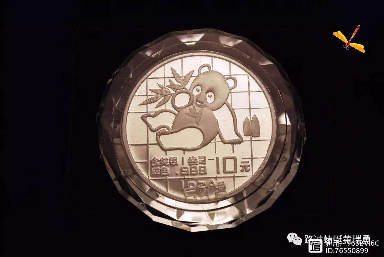 猫币(猫币是哪个平台的) 猫币(猫币是哪个平台的)