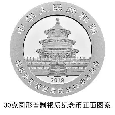 猫币(猫币发行量)