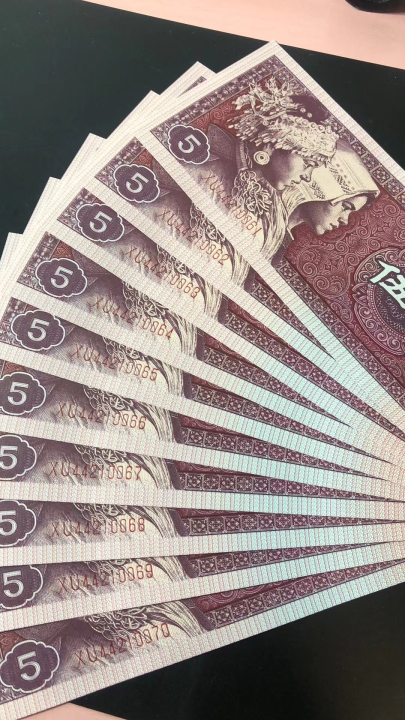 币看(币看官网app下载苹果版) 币看(币看官网app下载苹果版)