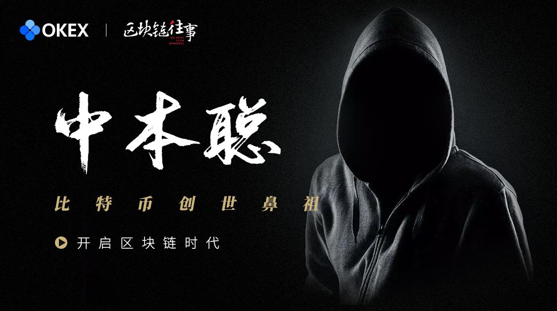 币聪(臂丛牵拉试验)