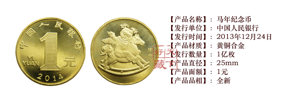 币l(筚路蓝缕的成语意思)