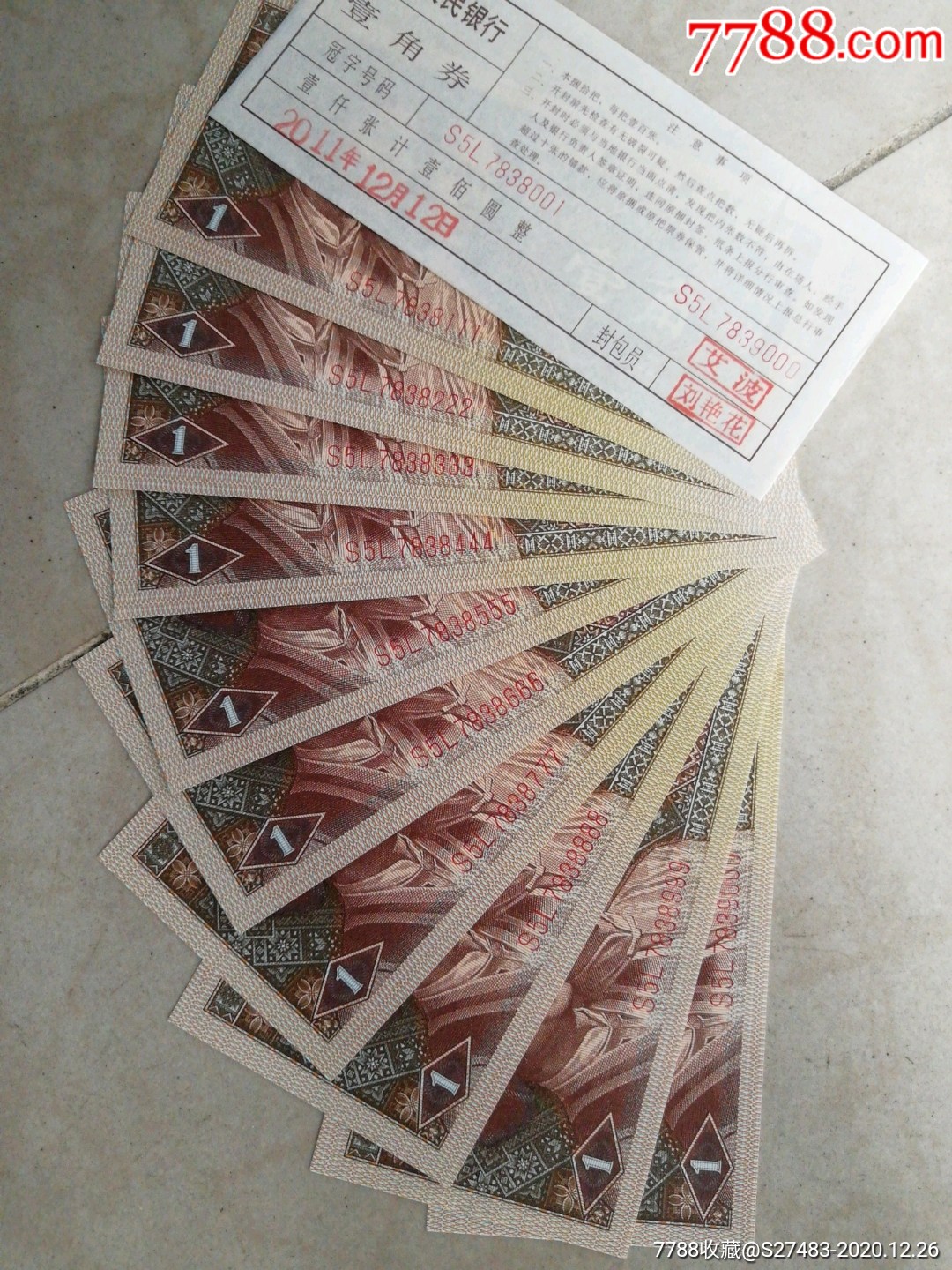 币l(哔哩哔哩网页版入口)