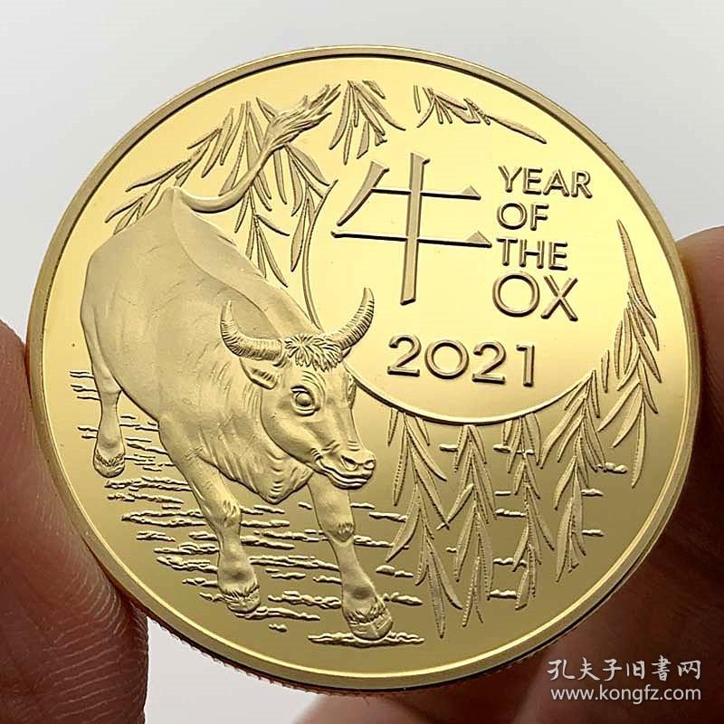 牛币兑换(牛币兑换人民币) 牛币兑换(牛币兑换人民币)