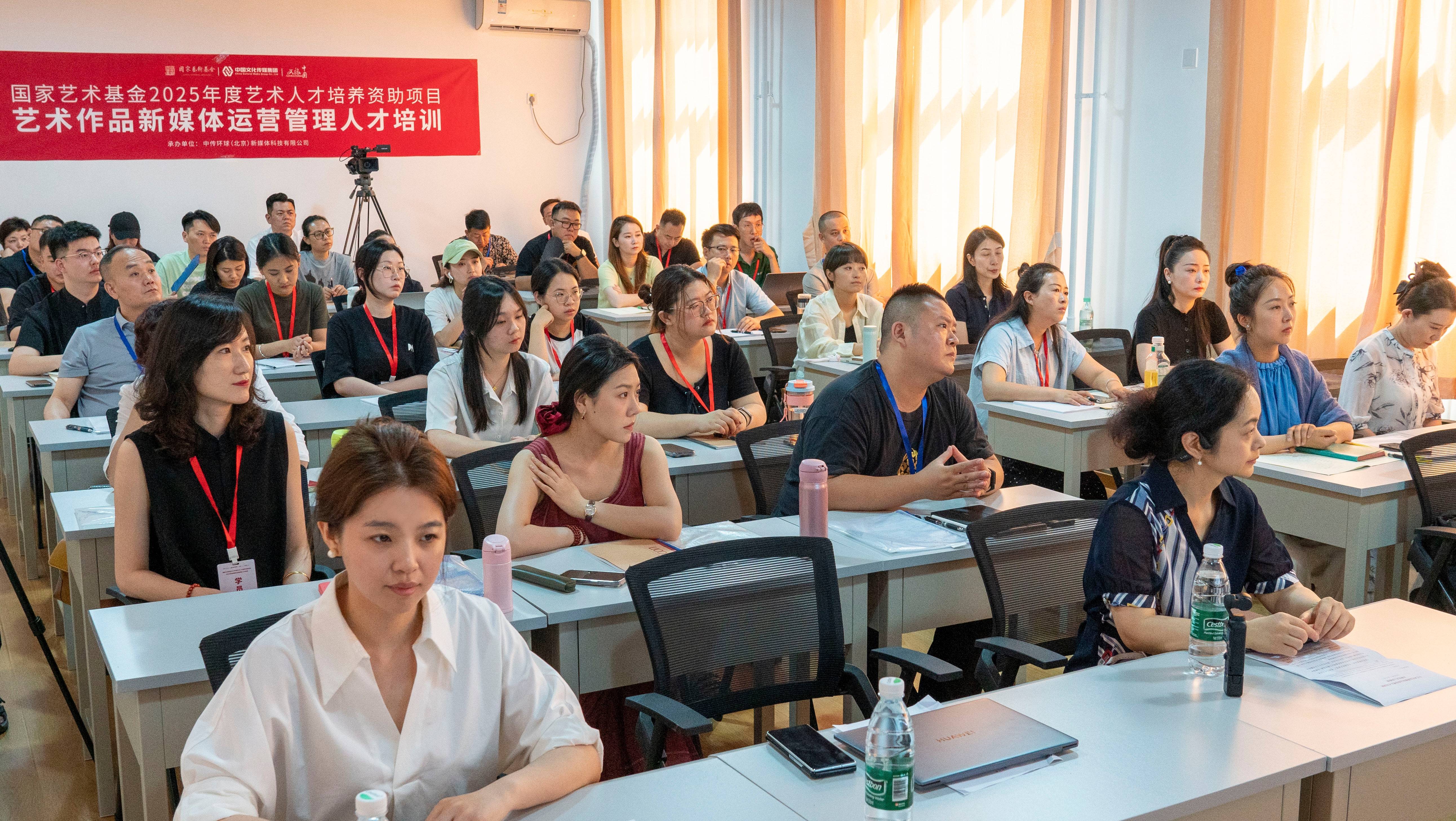 基金从业培训(基金从业考试报名)